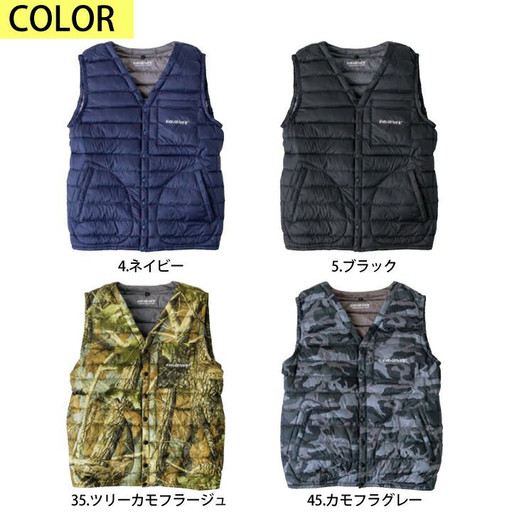 送料無料】イーブンリバー ファイバーダウンベスト R125 R-125 軽量