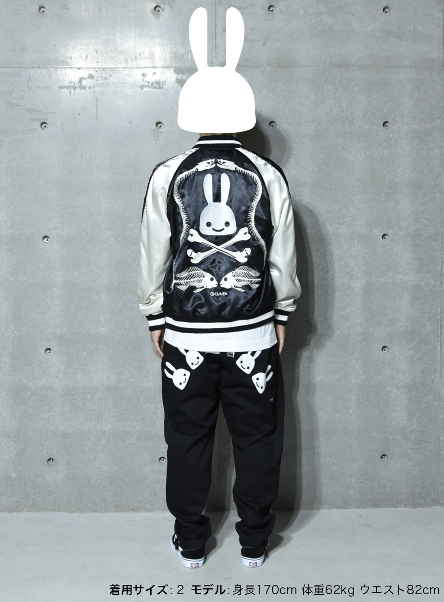 骨スカジャン｜ウサギがいる｜CUNE ONLINE STORE
