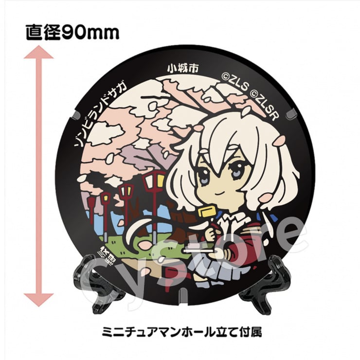 CyStore｜サイストア｜Cygames公式通販サイト – CyStore(サイストア)