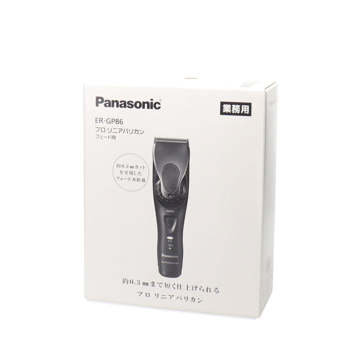 4549980753064_720x.jpg?v=