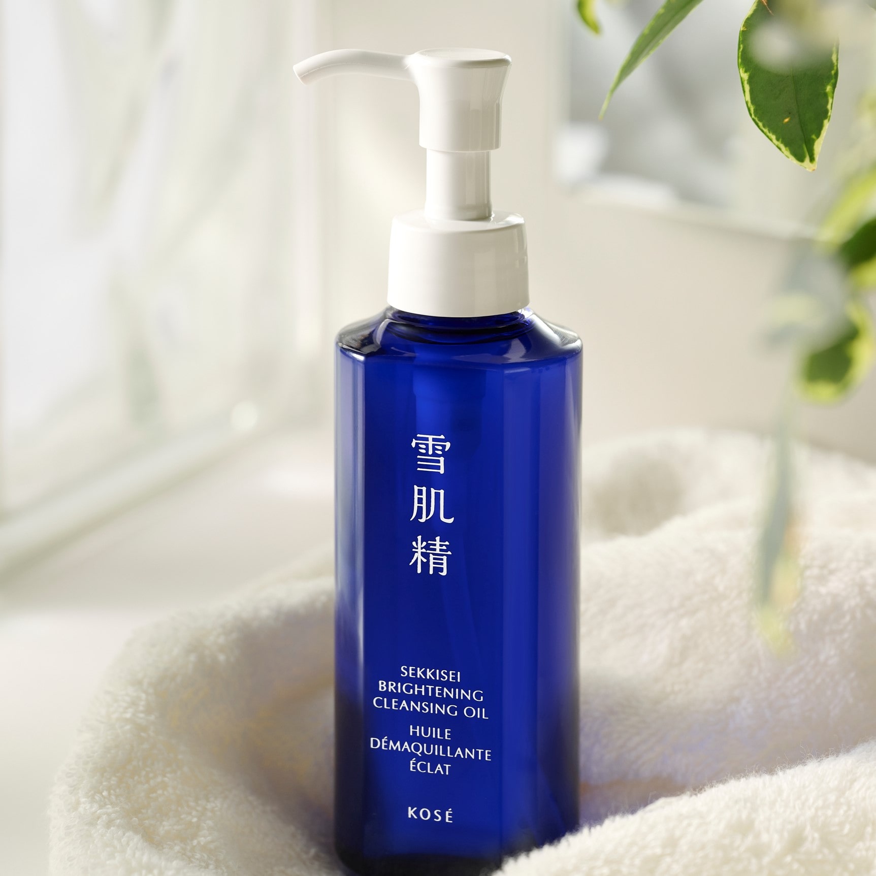 雪のような透明感を叶えるスキンケア|雪肌精公式オンラインショップ