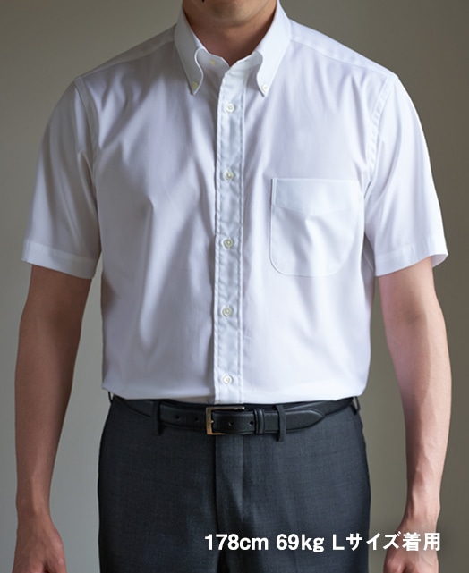 半袖シャツ(S ブルー系): メンズ｜メーカーズシャツ鎌倉 公式通販