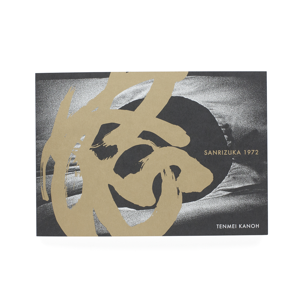 三里塚1972 - 加納典明 | ZEN FOTO GALLERY - アジア諸国の写真を専門