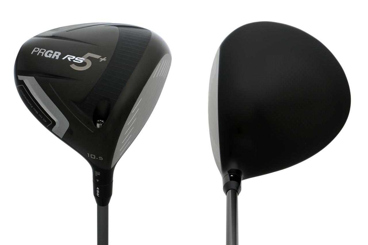 プロギアの最新モデル「RS5ドライバー」3モデルと「プロギアアイアンズ