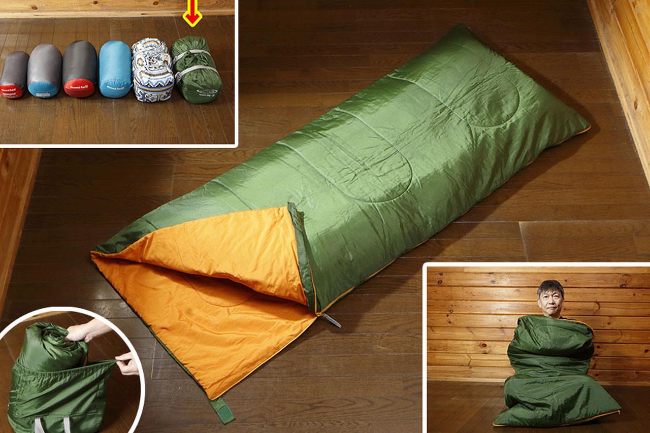 モンベル ファミリーバッグ #3&7セット モンベル ファミリーバッグ