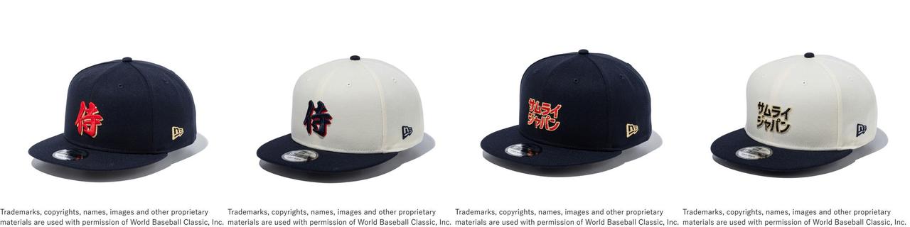 ニューエラ」から2026 World Baseball Classic™「侍ジャパン