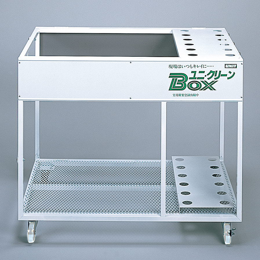 ユニクリーンボックス 375－02 | 【ミドリ安全】公式通販