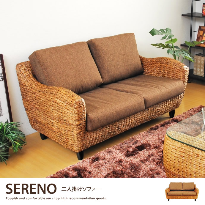 g78003]SERENO 二人掛けソファー 2人掛けソファー | 家具・インテリア