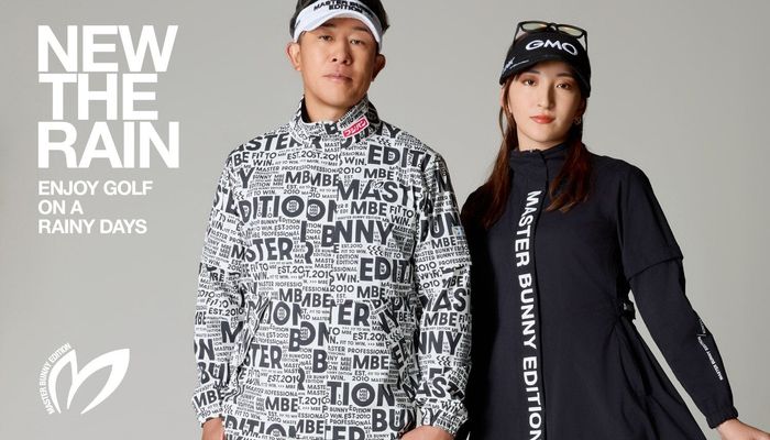 雨でもオシャレしたいという思いに答え！『マスターバニーエディション