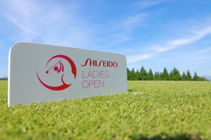 資生堂 レディスオープン』平日無料観戦券プレゼント｜6月27日（木
