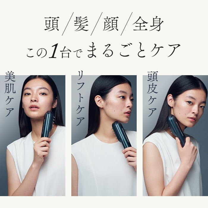 STELLA BEAUTE》レーザー & EMSリフトブラシPRO – （株）Dampfer