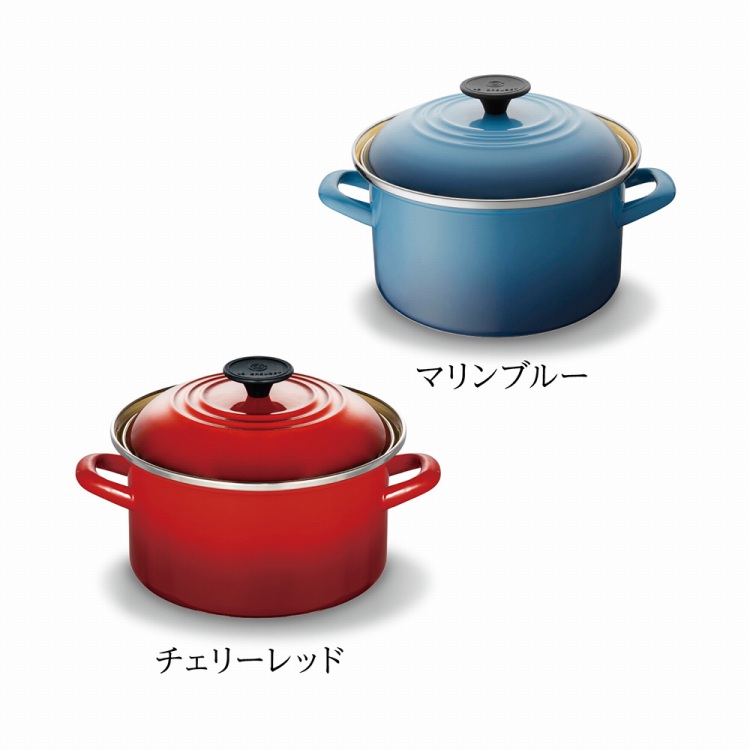 ル・クルーゼ EOS キャセロール 20cm | ハーモニック 商品検索サイト