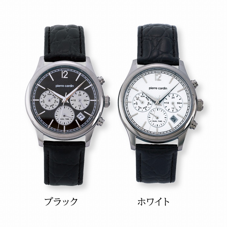 ピエール・カルダン メンズウォッチ | ハーモニック 商品検索サイト
