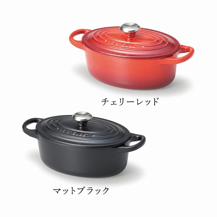 ル・クルーゼ シグニチャー ココット・オーバル 17cm | ハーモニック