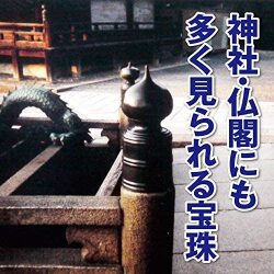 クリスタルマニ（純水晶マニ宝珠） 34mm パワーストーン【摩尼宝珠】