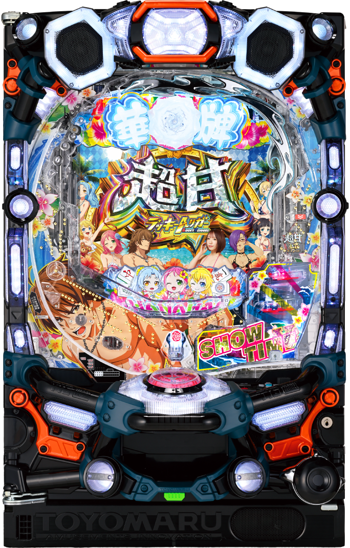 P【超甘LT】華牌RR 1/49×99de遊タイム｜ぱちんこ｜HAZUSE DATA｜実践に