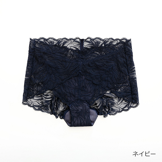 On de miu]【選べるお得な同サイズ2枚組】On de miuビューティー