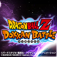 11周年記念 ファンミーティング開催決定!! | ドラゴンボールZ ドッカン