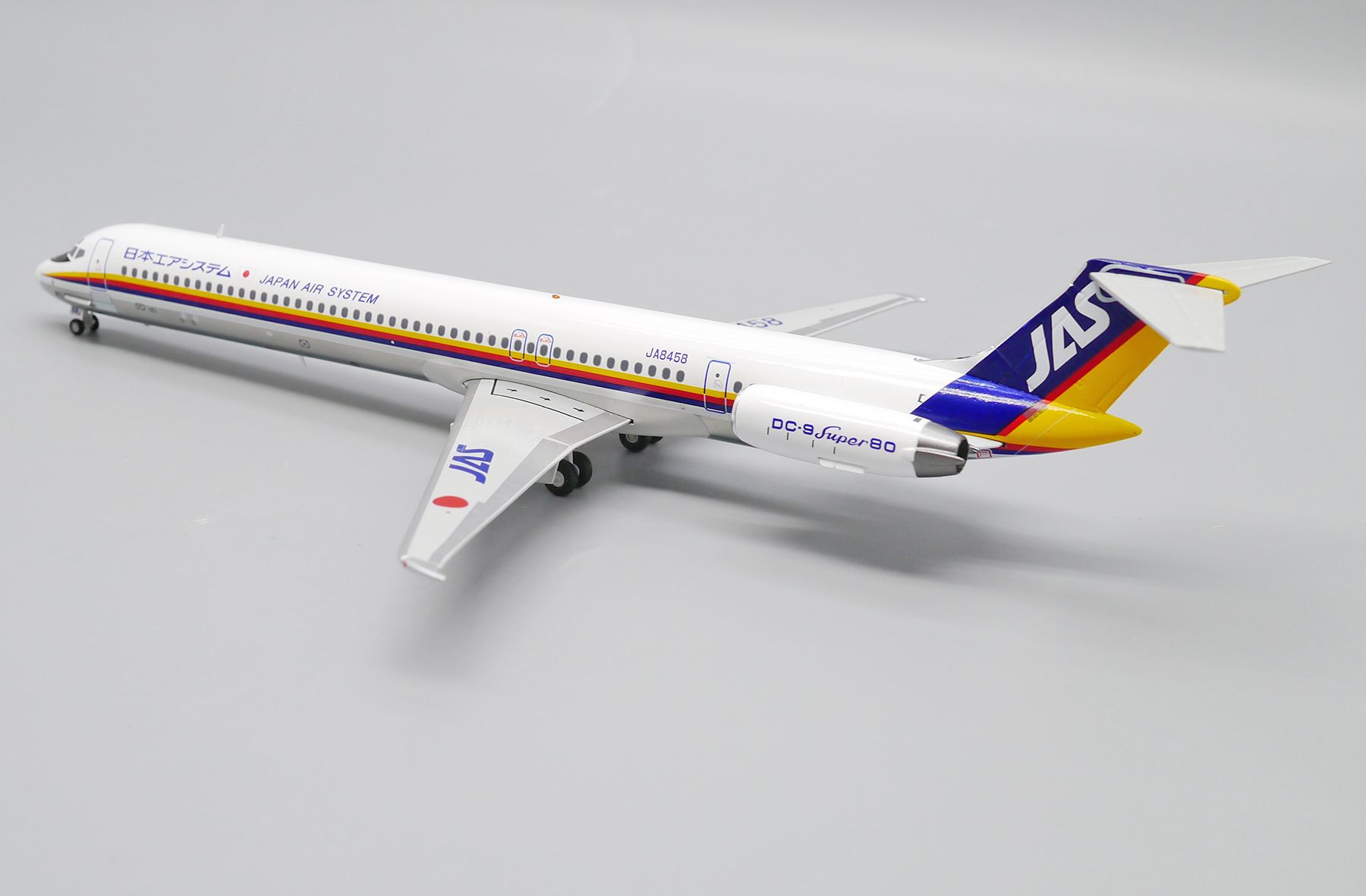 JAS MD-81 Reg JA8458 1/200 Scale Diecast Metal Aircraft Model