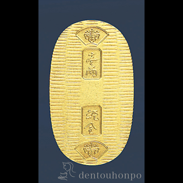 送料無料】 純金 慶長小判 30g / 光則（金工芸） 高級 コレクション