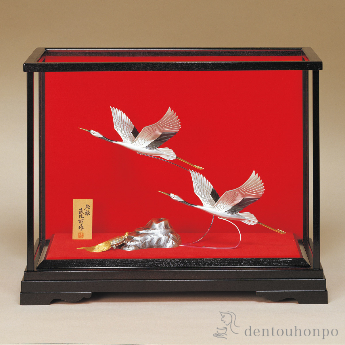 送料無料】 銀製 鶴 2羽 F 23g / 武比古 高級 コレクション 美術品