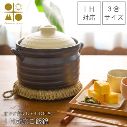 送料無料】 純銀 銀盃 木台付 89g / 高級 コレクション 美術品 工芸品