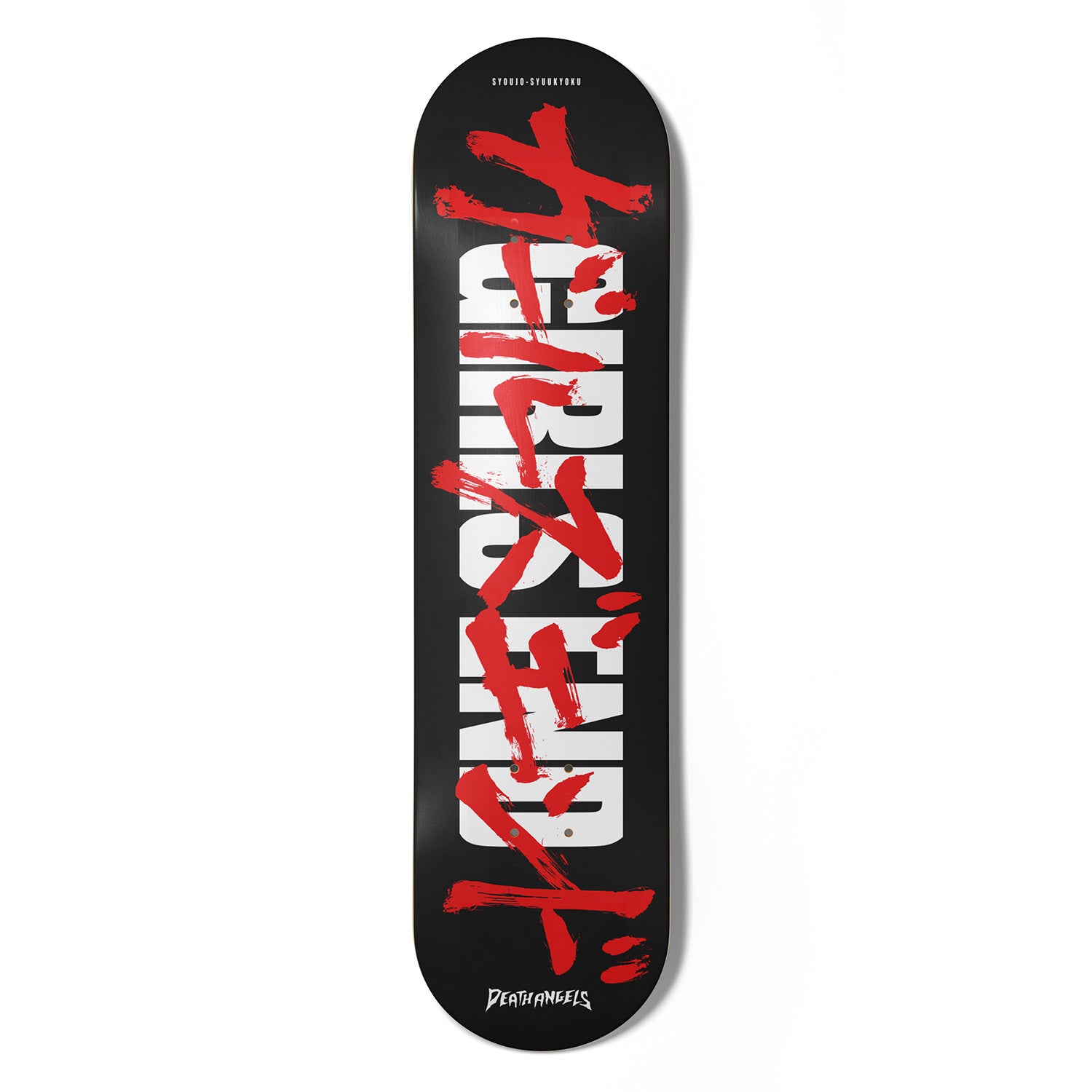 GIRLS END LOGO SKATEBOARD DECK – DEATH ANGELS
