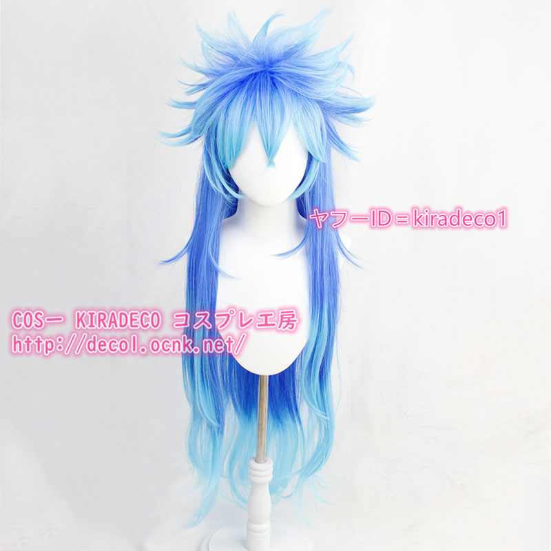 ツイステ イデア・シュラウド コスプレウィッグ (長さ約120cm) - COSー