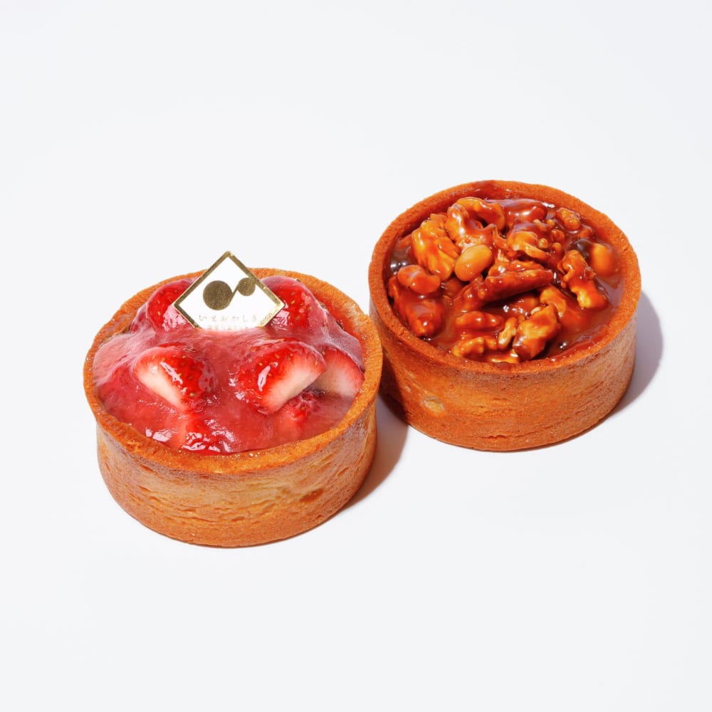 送料無料】グルテンフリーミニタルト2個セット 長野県産いちご