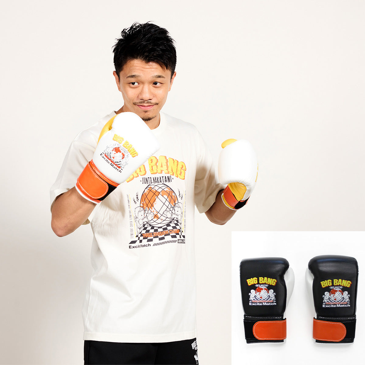 中谷潤人×エキサイトマッチ グッズ | WOWOW百貨店