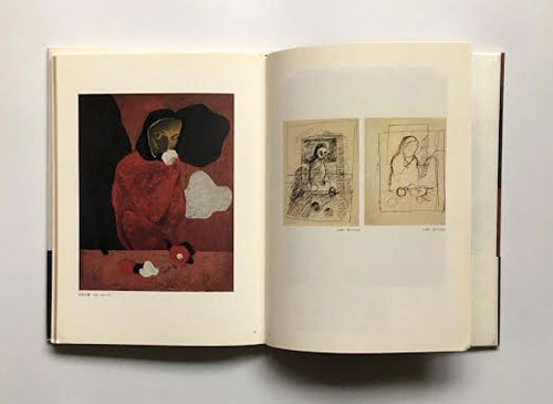 古書古本 dessin：山口薫詩画集 独りの時間(求龍堂, 1999年)