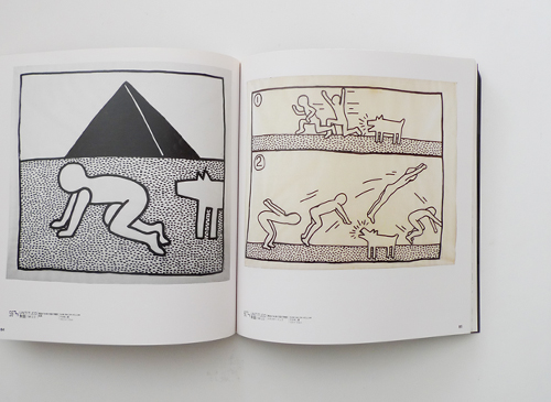 古書古本 dessin: キース・ヘリング大回顧展 図録（三越美術館,1993年）