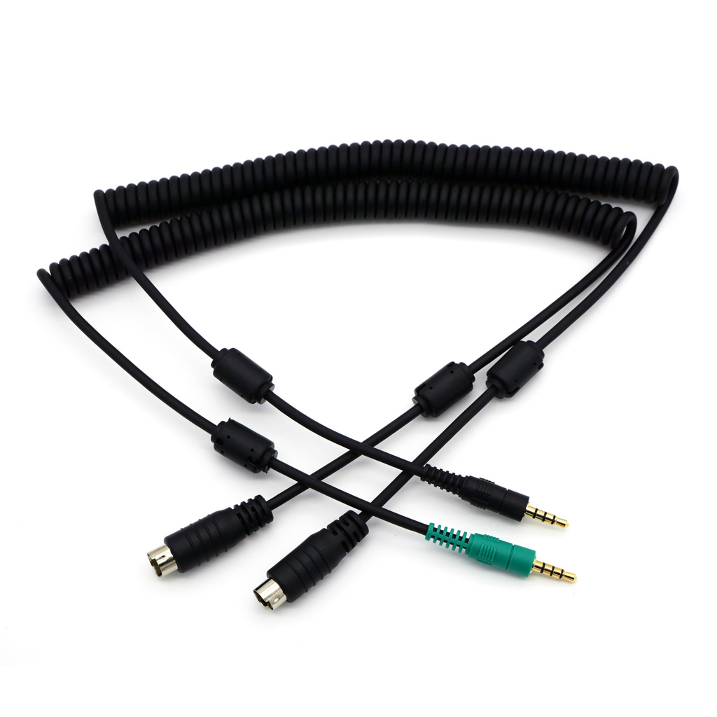 Yaesu FT-8xx Digirig Cables Set – digirig