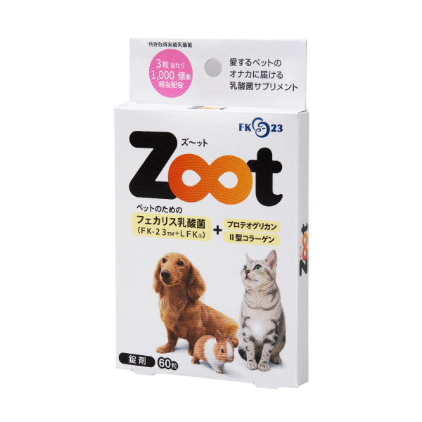 ペット用サプリメント ZOOT｜ニチニチ製薬 オンラインショップ