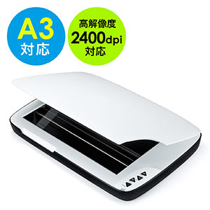 取扱説明書・組立説明書ダウンロード「400-SCN025」の検索結果