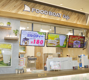 MEGAドン・キホーテUNY会津若松店専門店街｜FOOD BOAT cafe