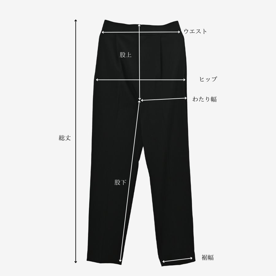 tapered pants/black | maison de Dolce.