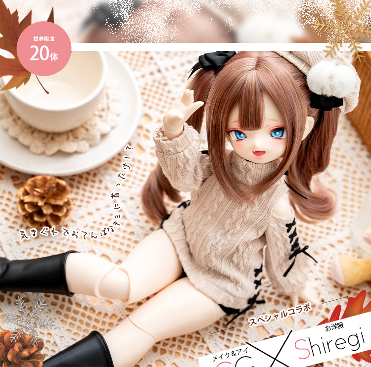 DOLK×MAYDOLL | 薮猫 - えもーしょん ver. Limited 特設 - DOLK（ドルク）