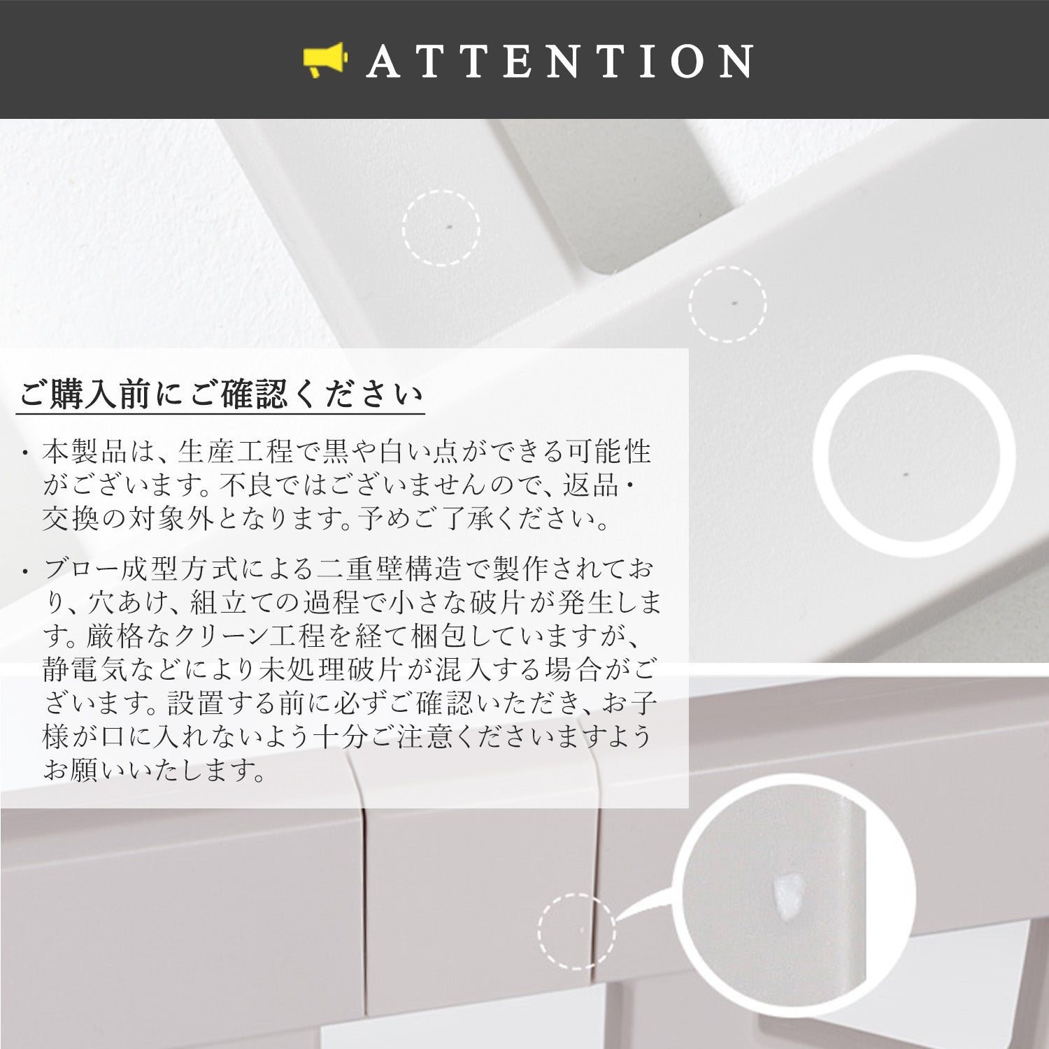 ベビーサークル バーチ ドア付き8枚セット | iFam（アイファム