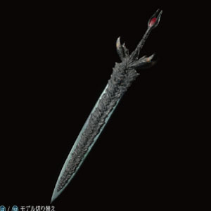 魔剣ダンテ -デビルメイクライ5-