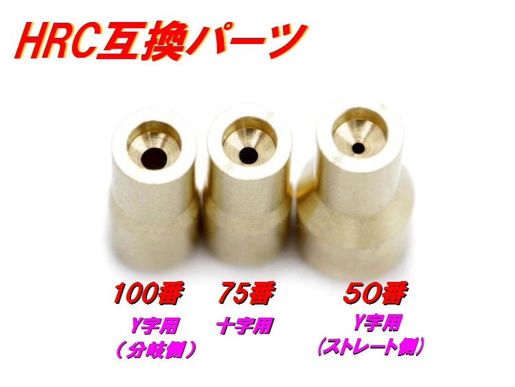 SHOPPING ｜ 三重県桑名市にあるNSR250専門のバイクショップ｜DMR-JAPAN