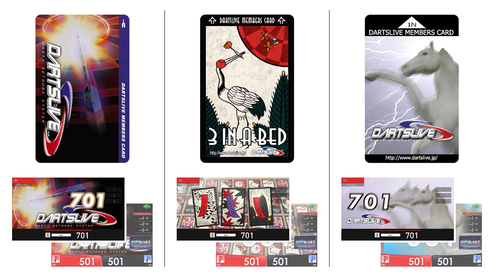 絶賛販売中】20周年スペシャルアイテム販売#ダーツライブ | ニュース