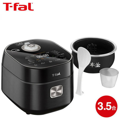 dショッピング |ティファール T-fal ザ・ライス 遠赤外線IH炊飯器 3.5