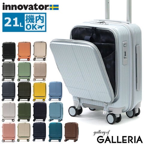 dショッピング |【正規品2年保証】 イノベーター スーツケース 機内