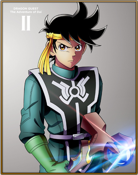 Blu-ray vol.2 |Blu-ray・CD ｜ドラゴンクエスト ダイの大冒険