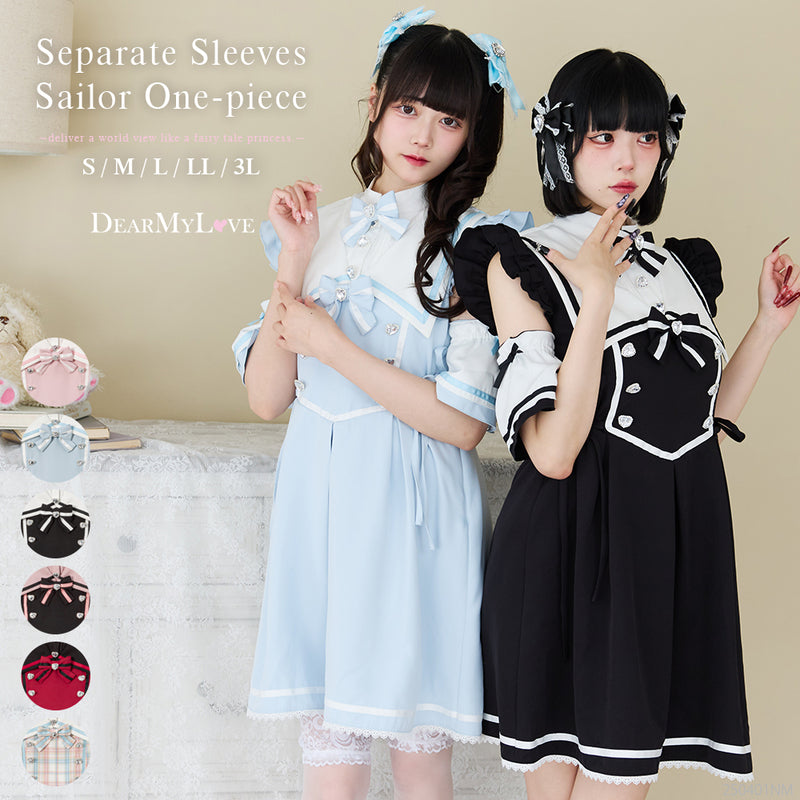 別袖付変形セーラーワンピース – レディースファッション通販の夢展望