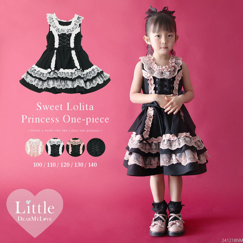 少女の夢いっぱい甘ロリータプリンセスドレスワンピース – レディース