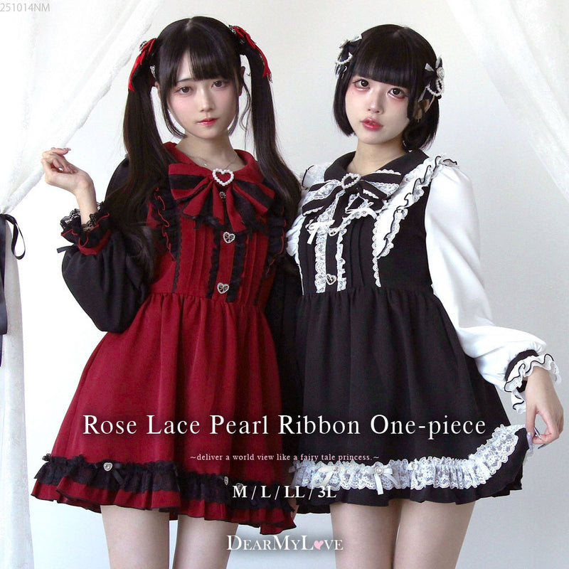 バラレースパールリボンハートビジューワンピース – レディース