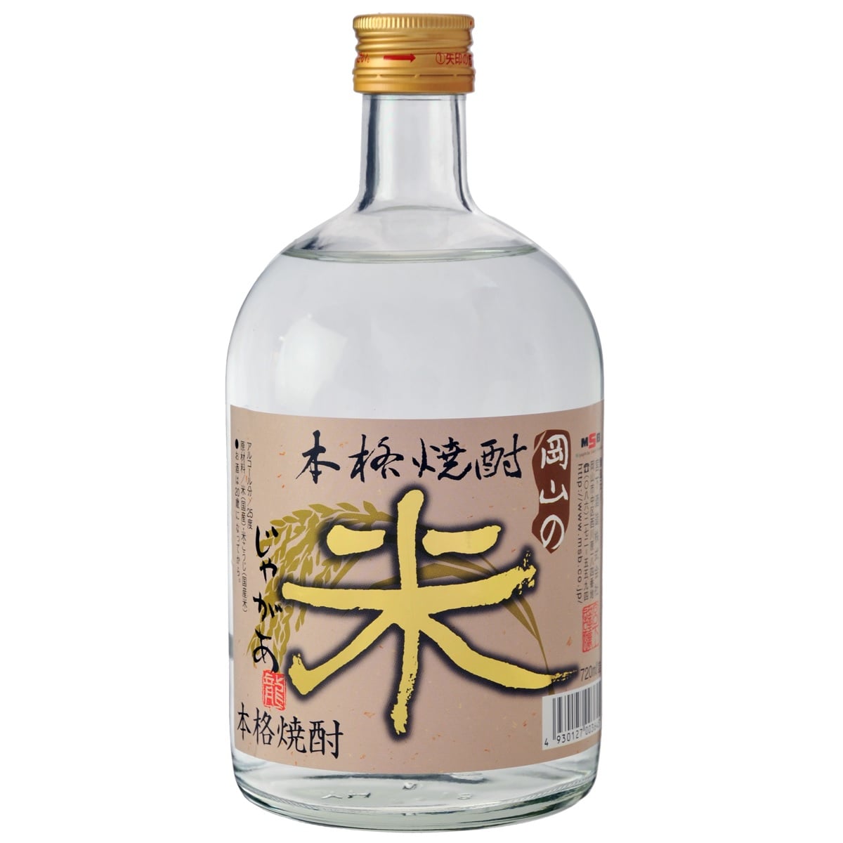 本格焼酎飲み比べ3本セット: せとうちエリア│DISCOVER WEST mall 【JR