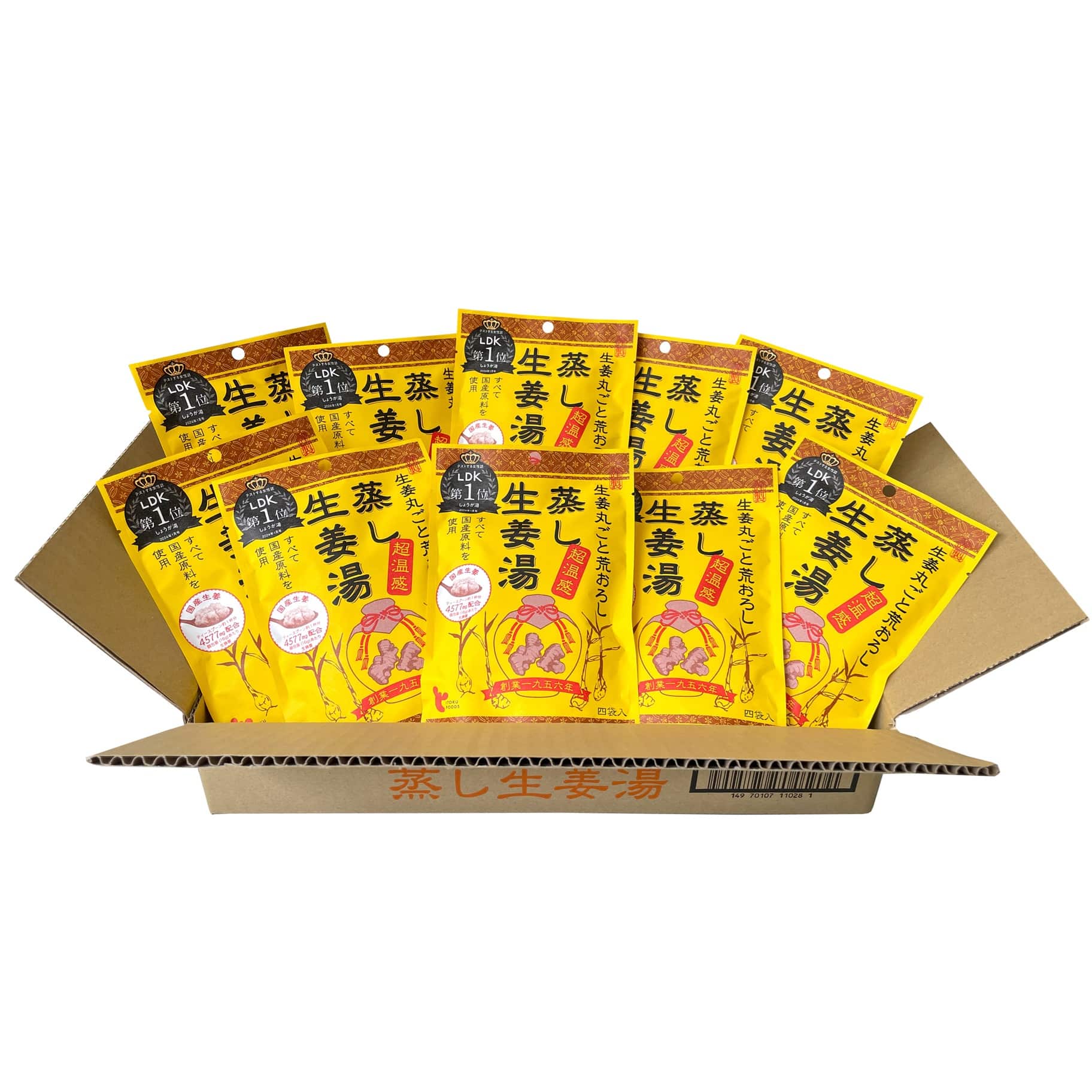 炭酸飲料 ラムネ飴とトビキリドリンクフルセット 16本: せとうちエリア